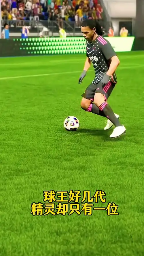 切尔西长期