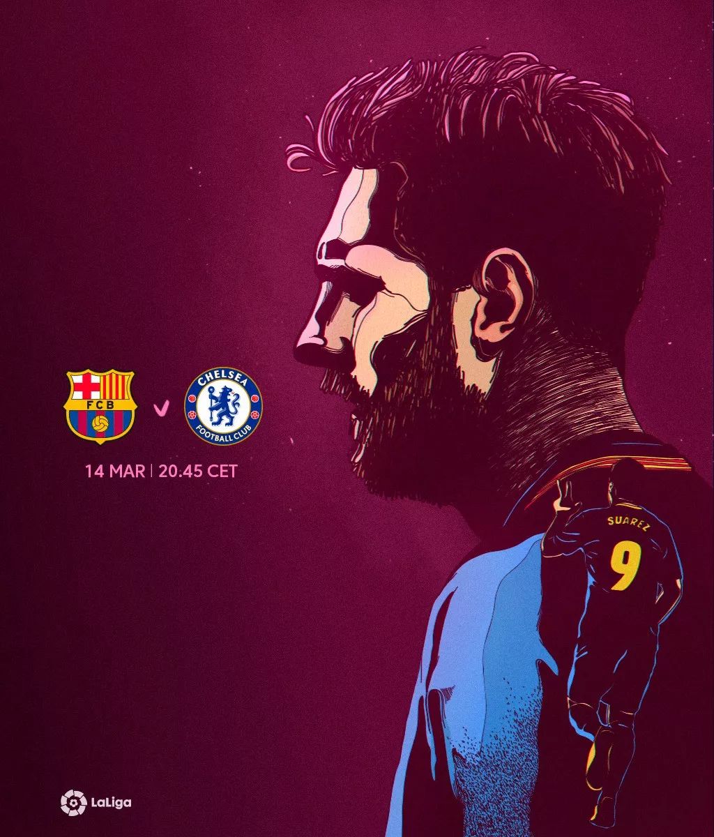 界级赛事 界级赛事